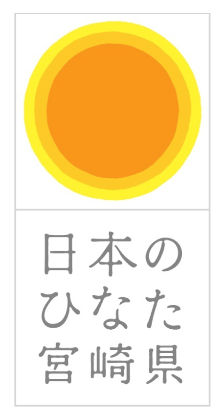 日本のひなた宮崎県ロゴ